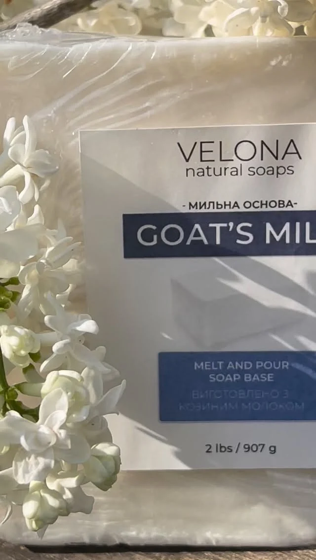🤍 Біла мильна основа Goat’s Milk — коли хочеться ніжності в кожному шматочку мила.Кремовий колір, легкість у роботі та безліч можливостей для творчості. Створюйте мило, яке закохує з першого погляду! ✨📞 + 380934089878#velona #velona_ua #velona_soap #soap #soap_ua